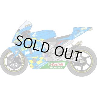 専用コレクション Amazon.co.jp: 森宝ブロック(SEMBO BLOCK) SUZUKI GSXR1000R (1