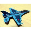 画像2: 1/144空自50周年ロゴF-2,F-2B&E-2Cデカールset (2)