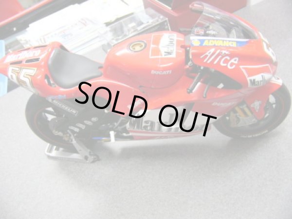 画像3: 1/6'04ドカティデスモマルボロデカール (3)