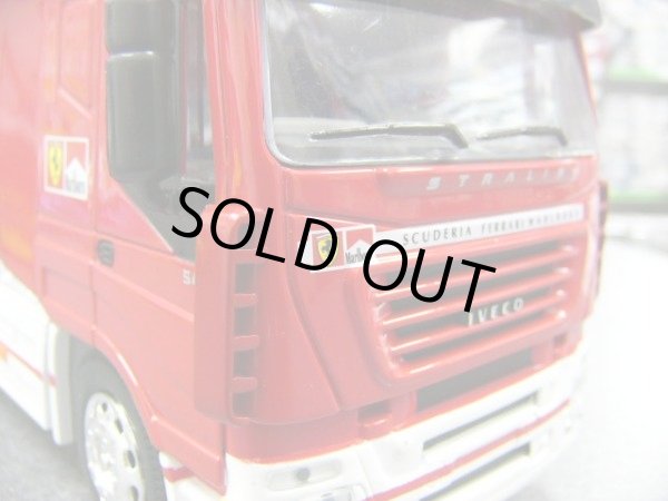 画像3: 1/32,87フェラーリトランスポーター用マルボロデカール (3)