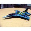 画像1: 1/144空自50周年ロゴF-2,F-2B&E-2Cデカールset (1)