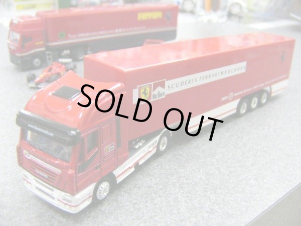 画像2: 1/32,87フェラーリトランスポーター用マルボロデカール (2)