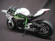 画像6: 1/9カワサキNinja H2R T.S.Verデカール (6)