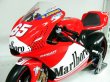 画像1: 1/6ドカティデスモセディッチ用マルボロデカール (1)