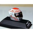 画像2: 1/8ヘルメット'11バトン モナコGP、日本GPデカール (2)