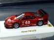 画像2: 1/64フェラーリF40LM＆FXX用デカール (2)