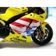 画像1: 1/12ヤマハYZR-M1'06ラグナセカデカール (1)