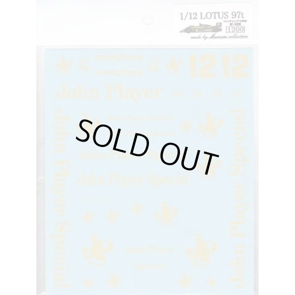 画像4: 1/12ロータス97tJPSデカール (4)