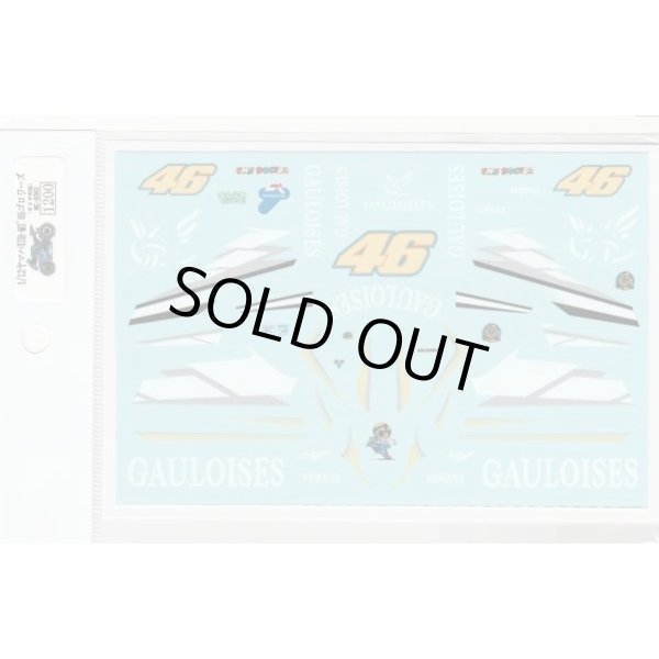 画像2: 1/12ヤマハYZR-M1'05ロッシ ゴロワーズデカール (2)