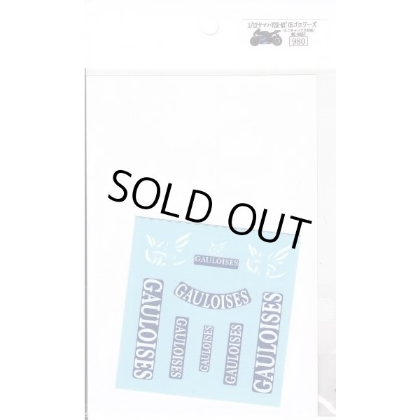 画像3: 1/12ヤマハYZR-M1'05ゴロワーズデカール (3)