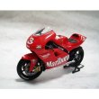 画像1: 1/12ヤマハYZR500'01PMA用マルボロデカール (1)