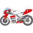 画像2: 1/12ヤマハ’95TZMマルボロ 原田,ケニーロバーツJrデカール (2)