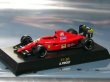 画像1: 1/64フェラーリF1用追加ロゴ1台用デカール (1)