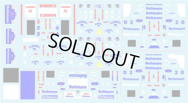 画像8: 1/64ウイリアムズ用タバコ&補修ロゴデカール (8)