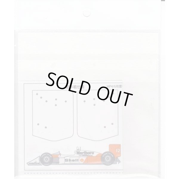 画像2: 1/12マクラーレンMP4/4&4/6デカール (2)