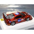 画像2: 1/64フェラーリF40LM'90IMSA用デカール (2)