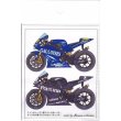 画像1: 1/12 YZR M1用ゴロワーズ&チェカテストセットデカール (1)