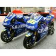 画像1: 1/12ヤマハYZR M1'04用ゴロワーズデカール (1)