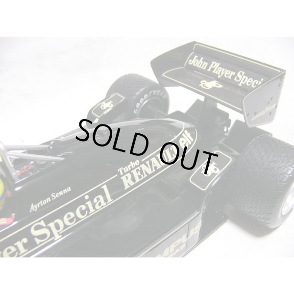 画像3: 1/12ロータス97tJPSデカール (3)