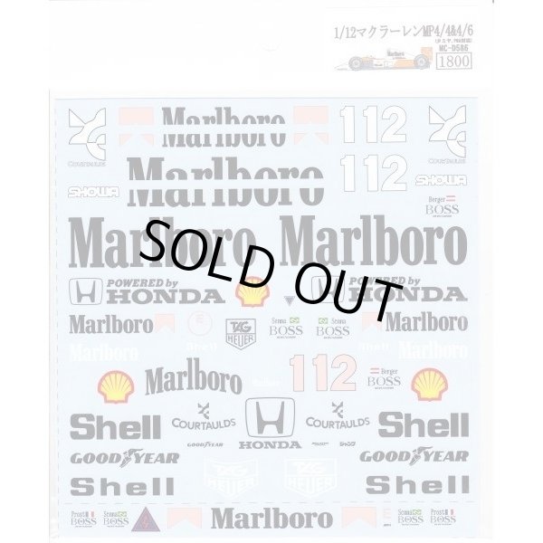 画像3: 1/12マクラーレンMP4/4&4/6デカール (3)