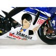 画像2: 1/12ヤマハYZR-M1'08日本GPデカール (2)