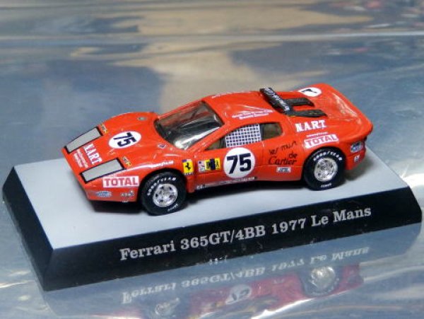 画像3: 1/64フェラーリ365GT4/BB'77ル・マン用デカール (3)