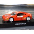 画像1: 1/64フェラーリF355チャレンジプレゼン用デカール (1)