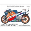 画像9: 1/12 レプソルNSR500'95ドゥーハン,クリビーレ,伊藤真一デカール (9)