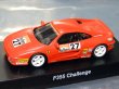 画像3: 1/64フェラーリF355チャレンジプレゼン用デカール (3)