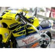 画像1: 1/12ホンダNSR500'01ロッシサイドカウルデカール (1)