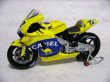 画像3: 1/12ホンダポンスRC211V'05キャメルデカール (3)