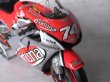 画像2: 1/12ホンダNSR500'02PMA用Fortunaデカール (2)