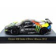 画像4: 1/64フェラーリ458GT2'12モンツァV.ロッシデカール (4)