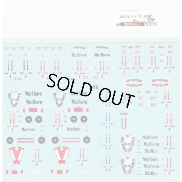 画像9: 1/64フェラーリデカールPART3 (9)