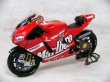 画像1: 1/12ドカティデスモ'08マルボロ&barSetデカール (1)