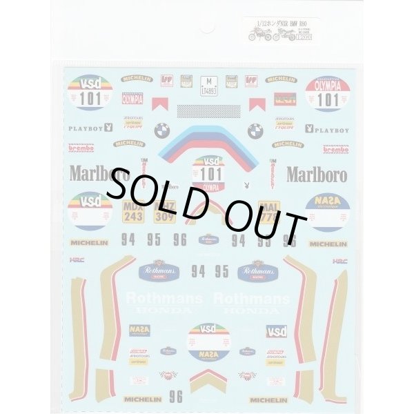 画像2: 1/12ホンダNXR BMW R80デカール (2)