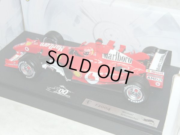 画像2: 1/18フェラーリF2004用マルボロデカール (2)