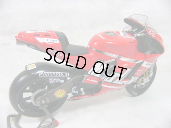 画像2: 1/12ドカティデスモ'08マルボロ&barSetデカール (2)