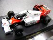 画像2: 1/64マクラーレンタバコセットデカール (2)