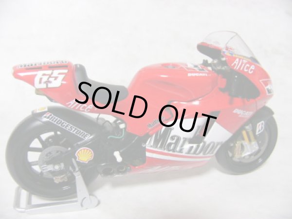 画像2: 1/12ドカティデスモ'06マルボロ&ゼッケンデカール (2)