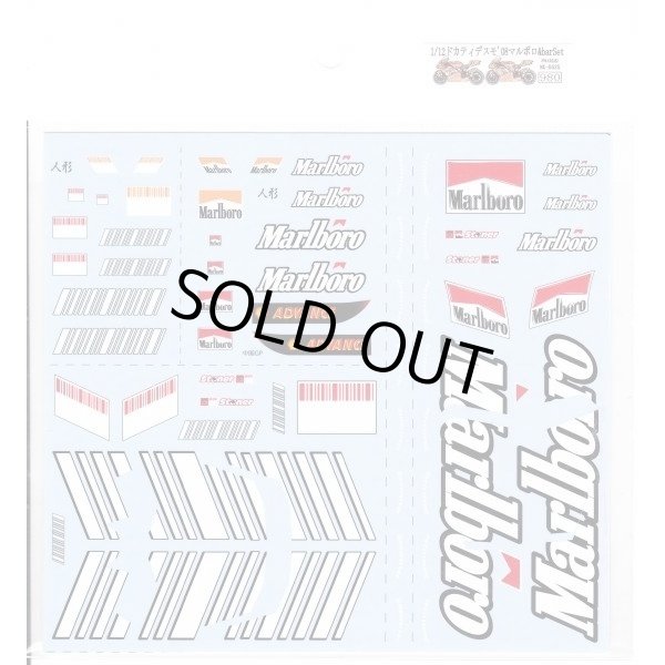 画像5: 1/12ドカティデスモ'08マルボロ&barSetデカール (5)