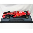 画像1: 1/18フェラーリSF71アメリカGPロゴデカール (1)