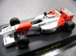 画像5: 1/64マクラーレンタバコセットデカール (5)