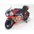 画像2: 1/12アプリリアRSV'02スパイダーマンデカール (2)