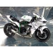 画像2: 1/12カワサキNinja H2R T.S.Verデカール (2)