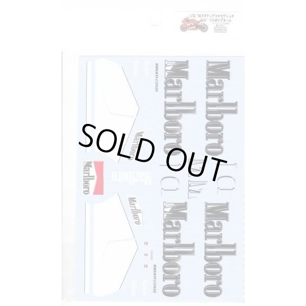 画像3: 1/12'04ドカティデスモ用マルボロデカール (3)