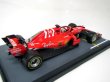 画像4: 1/18フェラーリSF71H日本GPロゴデカール (4)