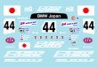 画像3: 1/18マクラーレンF1GTR:ラークル・マンデカール (3)