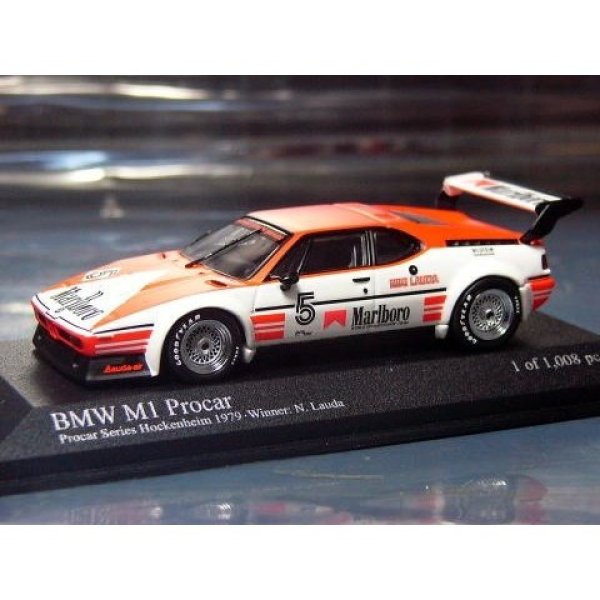 画像1: 1/18.43BMW M1プロカー用マルボロデカール (1)