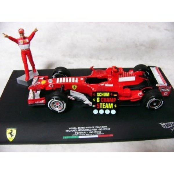 画像1: 1/18フェラーリ248 イタリアGPbarデカール (1)